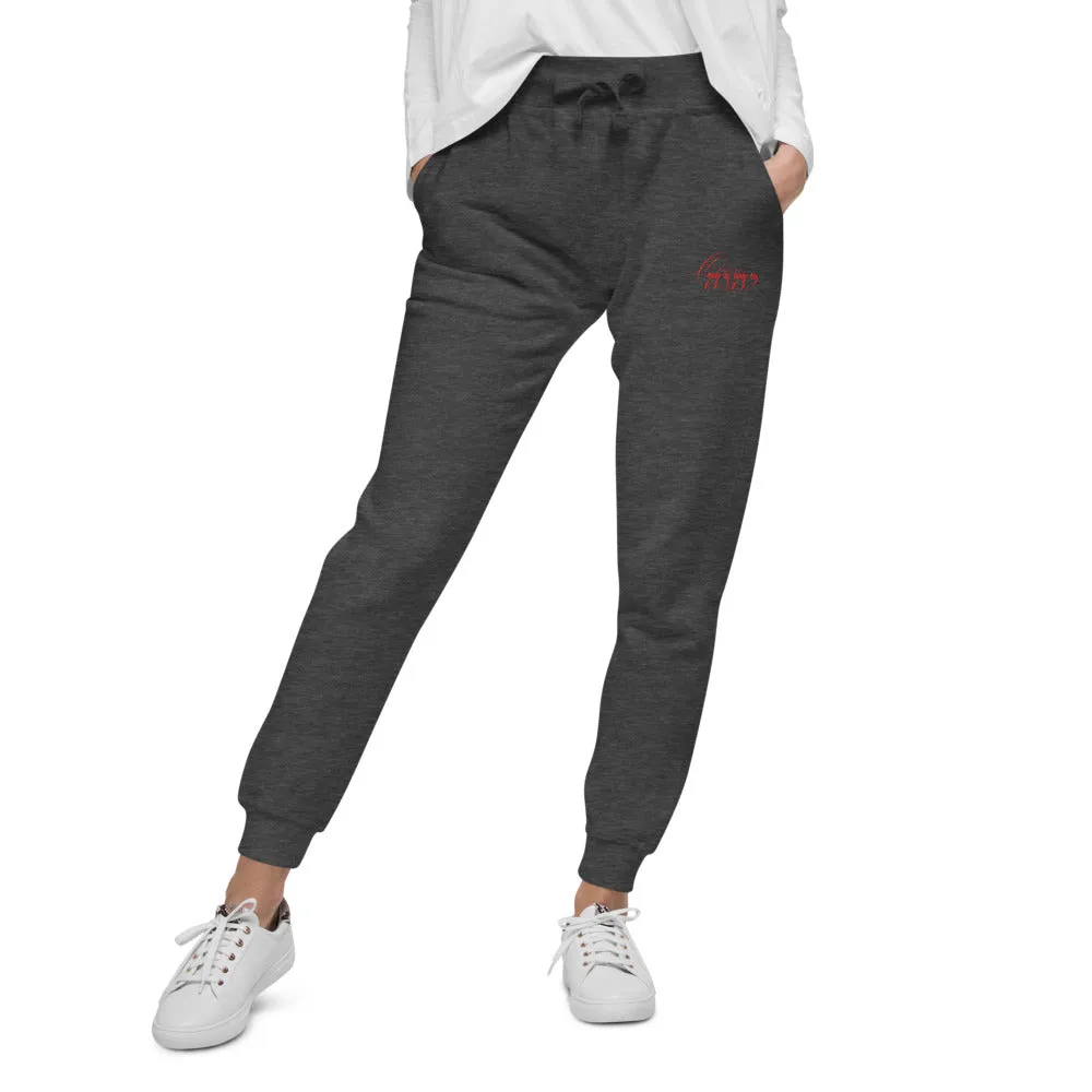 (King Yahweh) Queen YAHWEH Ultra Fleece Sweat Pants