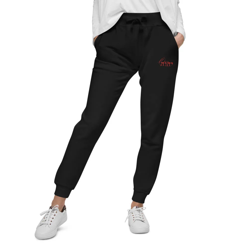 (King Yahweh) Queen YAHWEH Ultra Fleece Sweat Pants